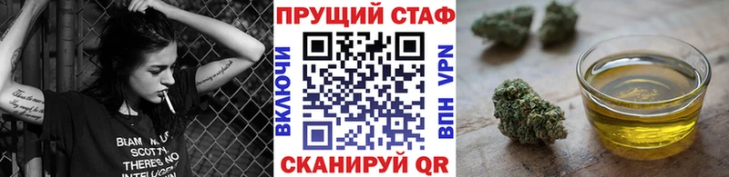 Наркотические вещества Ухта МДМА Кокаин Меф Гашиш