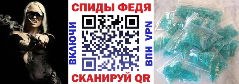продажа наркотиков  Ухта  Amphetamine VHQ 