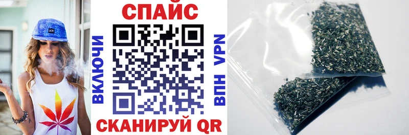 гидра   Ухта  Бутират буратино  цена  