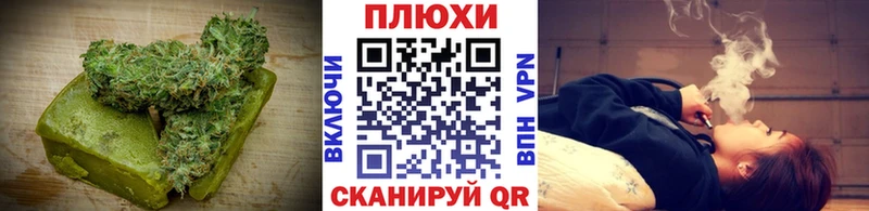 Печенье с ТГК конопля  где купить наркоту  darknet Telegram  Ухта  ссылка на мегу рабочий сайт 