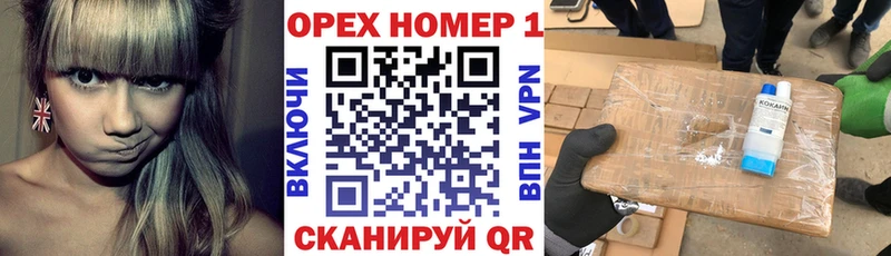 купить наркоту  Ухта  Cocaine 99% 