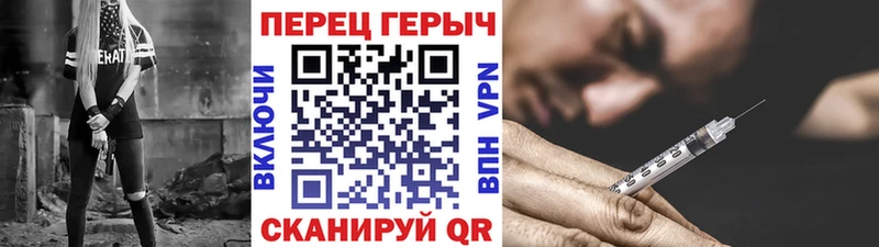 закладка  Ухта  ГЕРОИН Афган 