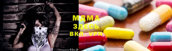 прущая мука Алзамай