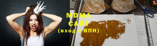 кокаин колумбия Абинск