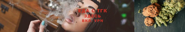прущая мука Алзамай