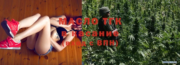 синтетический гашиш Абаза