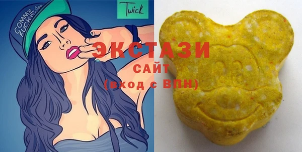прущая мука Алзамай