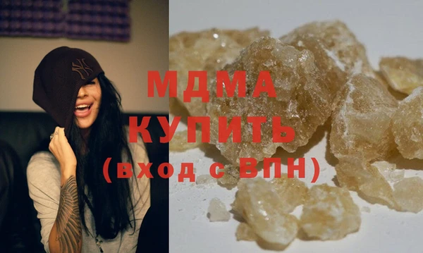 прущая мука Алзамай