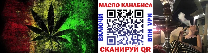 цена наркотик  Ухта  ТГК вейп с тгк 