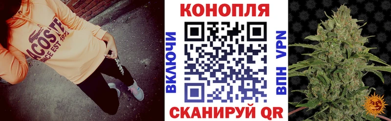 дарк нет какой сайт  купить закладку  кракен как войти  Ухта  Бошки Шишки VHQ 